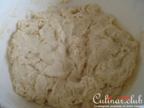 Булочки с тыквенными семечками и с цукатами