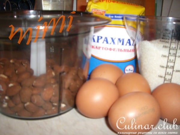 миндальное безе