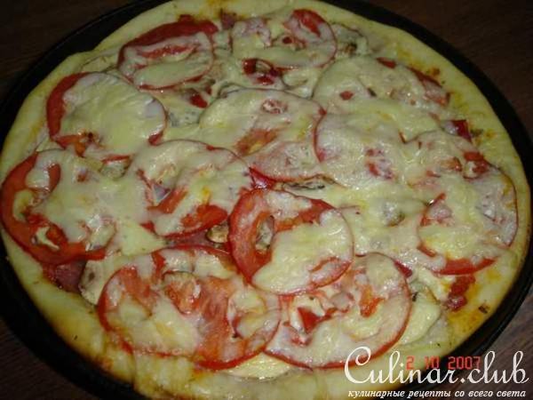 PIZZA.
