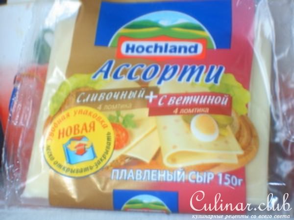 "Хачапури" или "Куррасаны" (не для оценки)