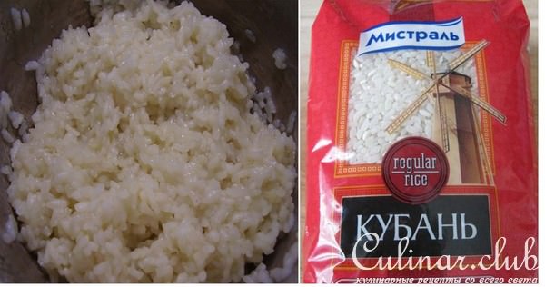 Творожная запеканка с рисом и изюмом 