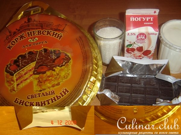 «Ленивый» тортик 