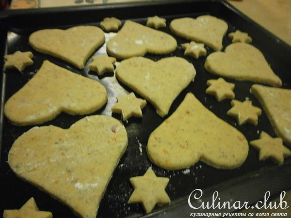 Немецкие рождественские пряники " Фантазия со вкусом специй " для Ирины ( irina mai)