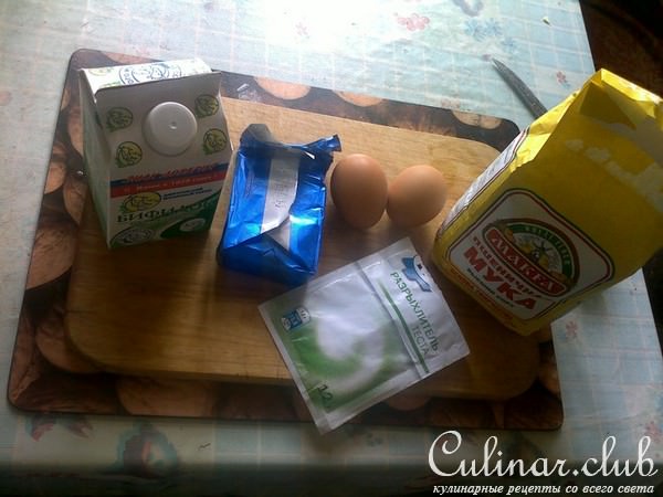 Быстрый (заливной) пирог с двумя начинками