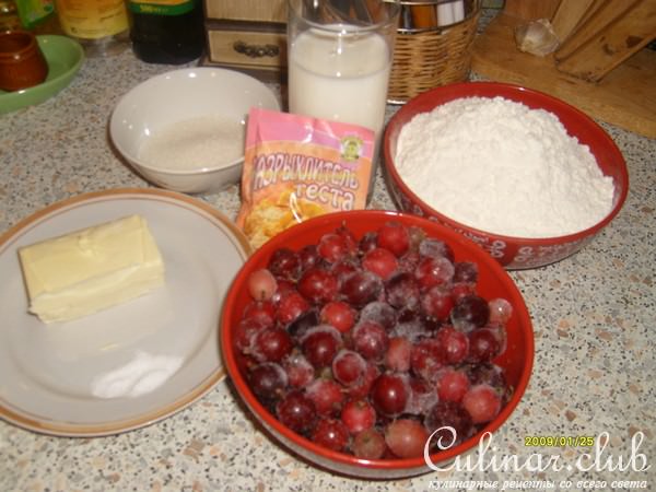 Пирожки с крыжовником.