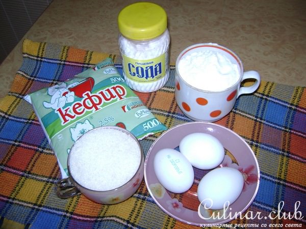 Шарлотка