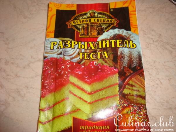 Лимонный пирог