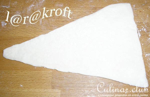 Рогалики из слоенного теста
