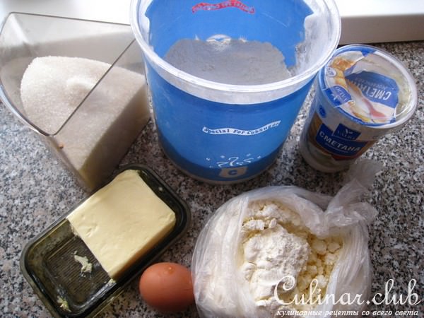 Сочни с творогом (вариант)