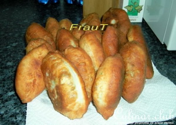 Пирожки, беляши