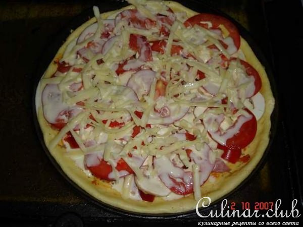 PIZZA.