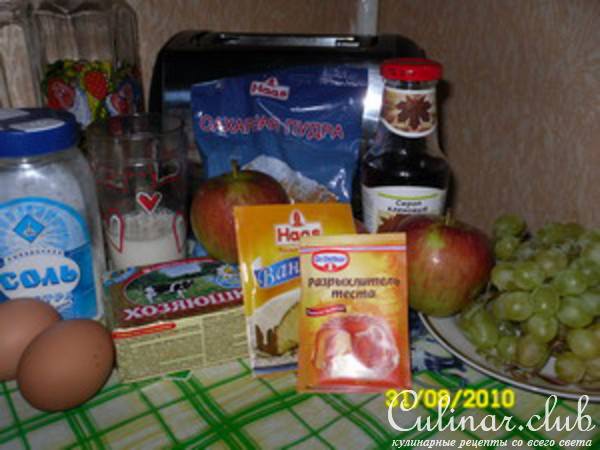 Бургундская яблочно-виноградная шарлотка
