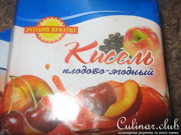 Кексики на киселе с вишней