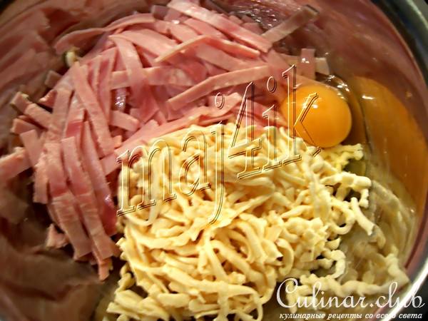 Сырный пирог с плавленными сырками и не только.