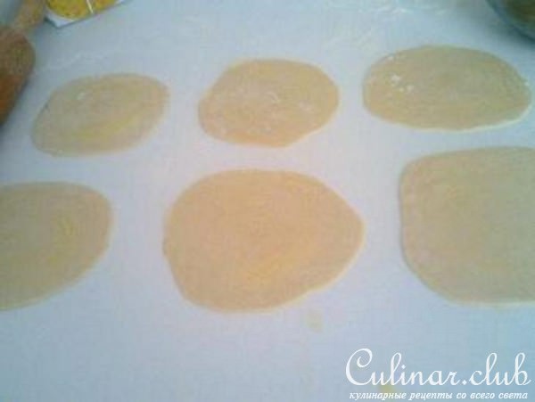 Самса