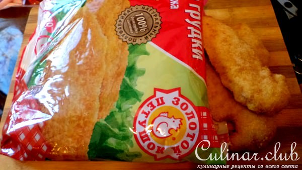 "Золотой петушок" с курагой и сыром в "рубашке" из слоеного теста.