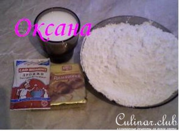Рогалики