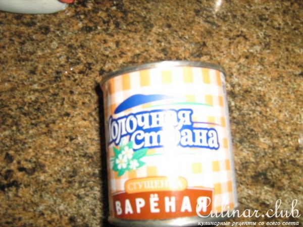 Блинчики со сгущенкой