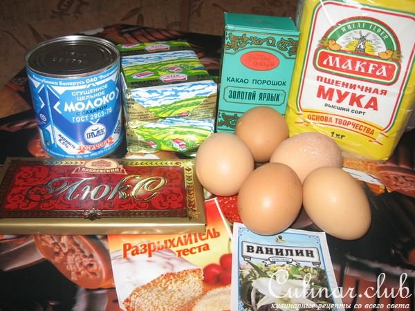 Кекс шоколадный с кремовой прослойкой