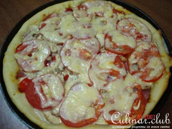 PIZZA.