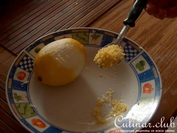 пай лимонный