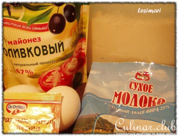 Кукурузный пирог с тыквой