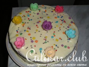 Королевский торт