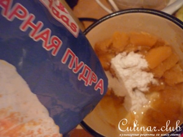 Тыквенный десерт для души, а не для диеты