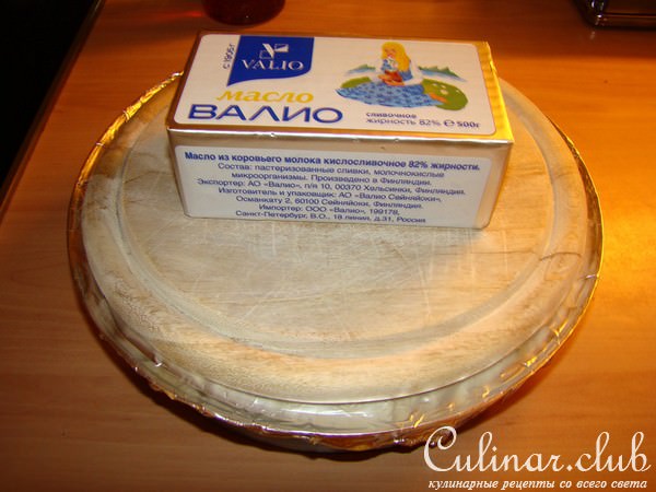 Апельсиновый желейный чизкейк наоборот