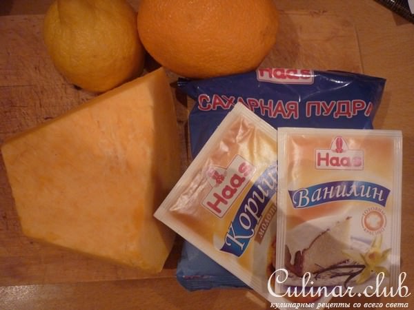 Тыквенный десерт для души, а не для диеты