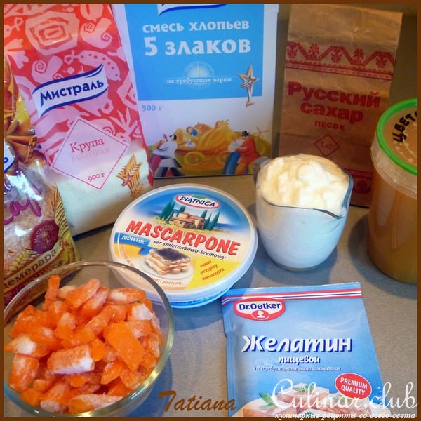 Тыквенный мусс с йогуртово-сливочным кремом и хлопьями MIX от Мистраль
